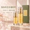 HAO 保加利亞玫瑰精粹商品主視覺,呈現精華瓶與綠色外盒