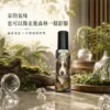 好事原生森木之淨去味噴霧100ml森系空間氣味管理商品圖