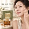 HAO 絲絨煥顏珍珠膠囊臉部精華保養使用情境