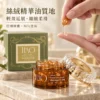 HAO 絲絨煥顏珍珠膠囊精華油質地與膠囊使用展示