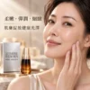 女性使用 HAO 極致肽殭屍精華液的柔嫩彈潤保養情境