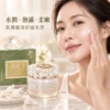 玻尿酸水嫩乳霜膠囊商品與膠囊外觀