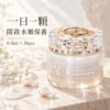 玻尿酸水嫩乳霜膠囊水嫩保養情境