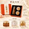 HAO 簡單三步日常保養 噴灑玫瑰精粹 輕拍吸收 均勻塗抹精華膠囊