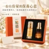 HAO 禮盒內容規格 保加利亞玫瑰精粹50ml 極致肽殭屍精華液30ml