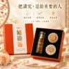 HAO 禮盒內容 玫瑰精粹50ml搭配絲絨煥顏 玻尿酸水嫩 黃金海藻膠囊三款任選二