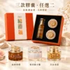 HAO 一盒完成前導到潤養 玫瑰精粹補水前導與精華膠囊柔嫩鎖水步驟